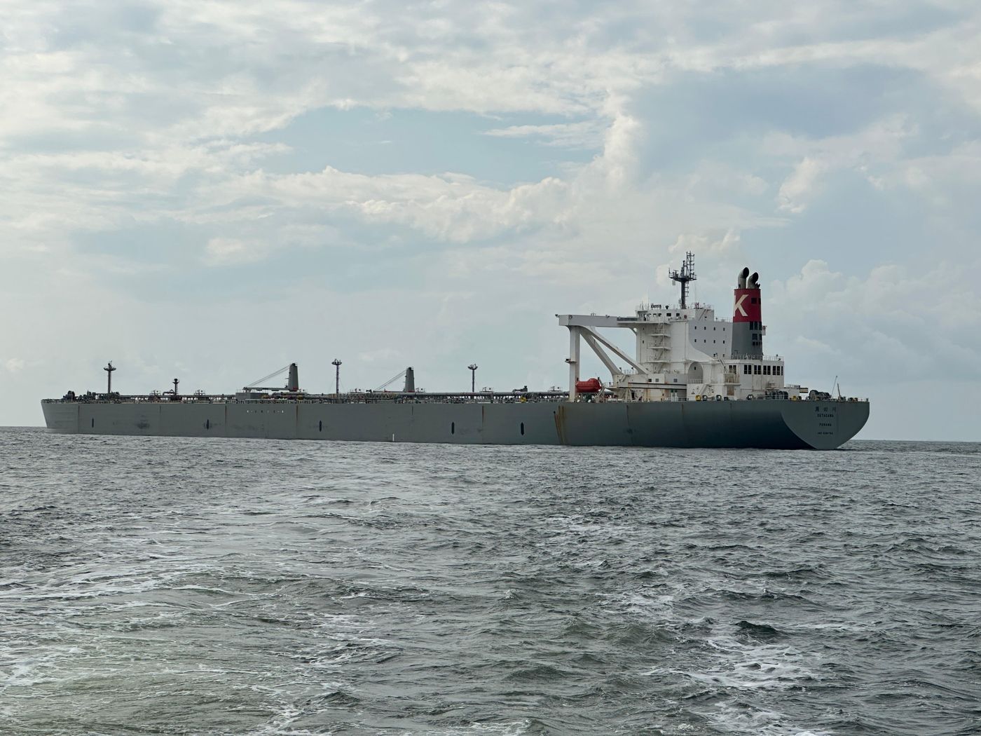 cabotage Vietnam foreign vessels